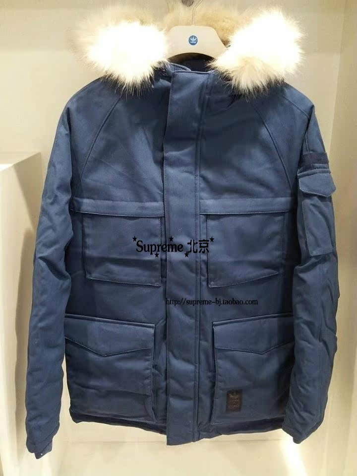 

Спортивный пуховик Adidas DOWN PARKA M69189