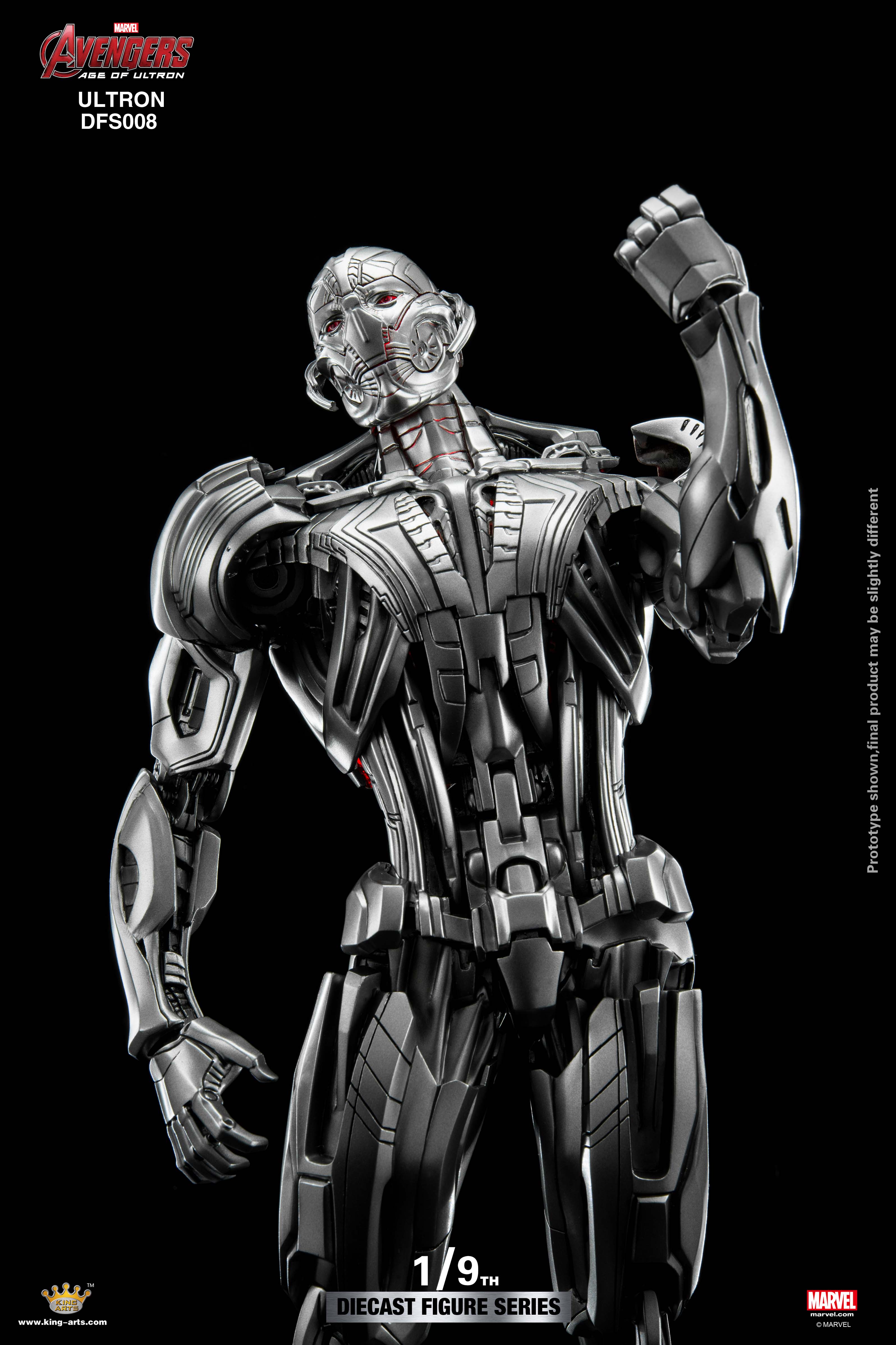 

Военные игрушки для детей King arts 1/9 DFS008 Ultron Prime