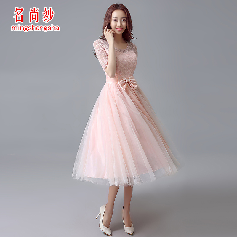 

Вечернее платье Name is still yarn LF/5625 2015