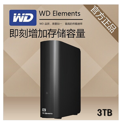 

Съемный жесткий диск WD My Book 3T 3TB 3.0 Elements 3.5