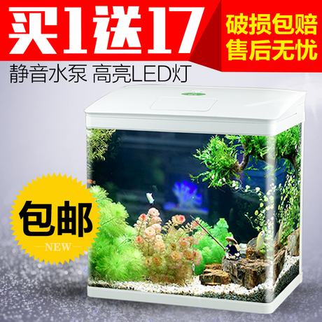 【玻璃魚缸】_小型玻璃魚缸圖片_生態水族箱價格_搭配分享 - 愛逛街