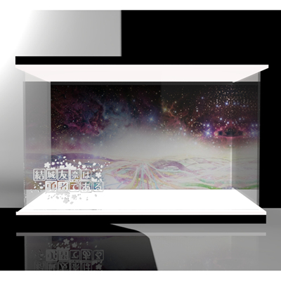 taobao agent 【Move】Alter Jiecheng Younea is a brave Aya Aya hand -held special acrylic display box