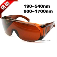 SF Laser Marking Sutch Machine защитные очки для глаз YAG1064NM532NM445NM808NM980NM