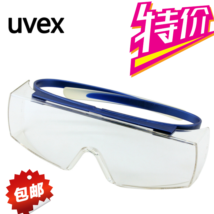 

Защитные очки Uvex Uvex9169 260