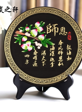 毕业礼物送同学水晶康乃馨教师节礼品送妈妈老师创意摆件炫彩发光