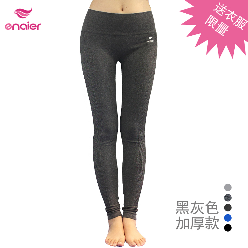 

Одежда для йоги Enaier 14329 2014 329