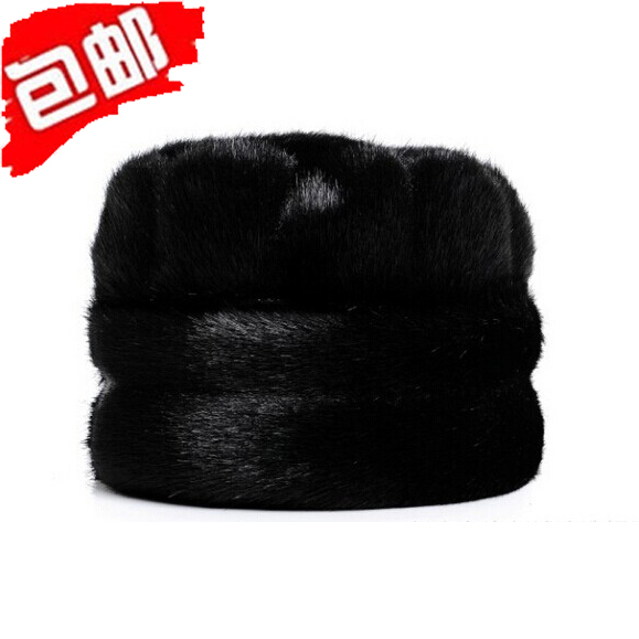 

Головной убор