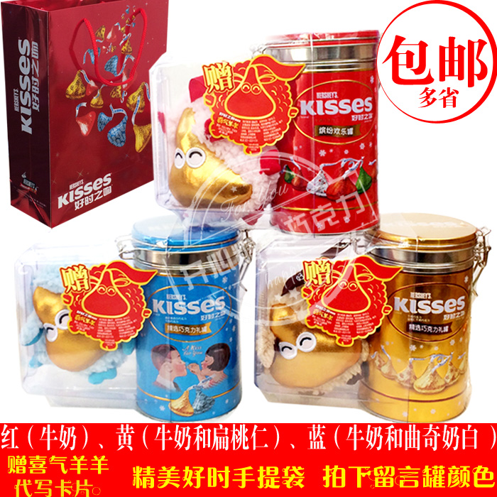 

Hershey's 340g