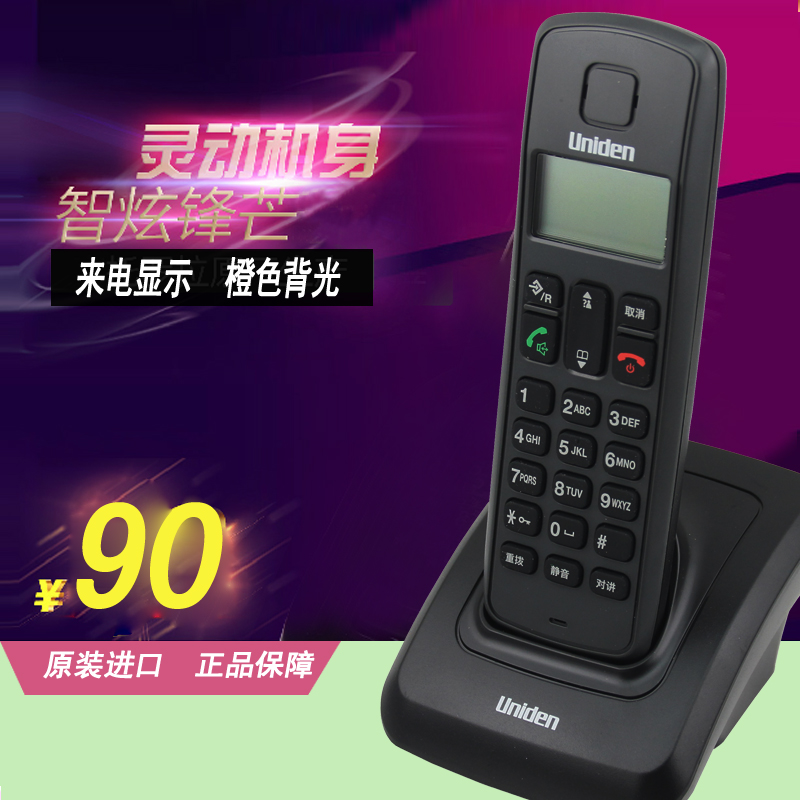 

Проводной и DECT-телефон Uniden u3301