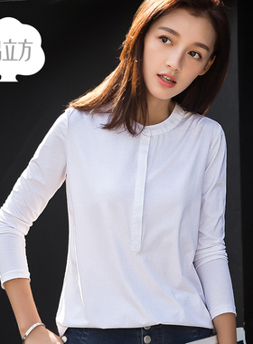 爱逛街为您找到女白色打底衫相关的宝贝,您可以在下面的板块中挑选