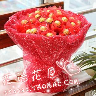 

Flower flower 33