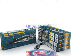 Корабль 小号手hobby boss 87003 1：700 美国ssn-21海狼号攻击核潜艇模型