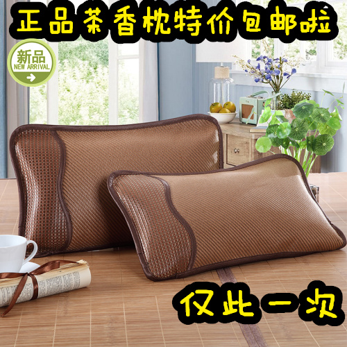 

Подушка постельная Iraq Belle pillow