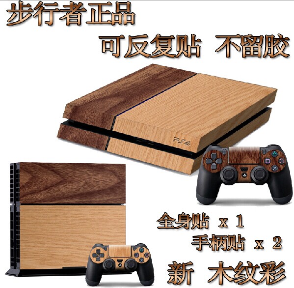 

Аксессуары для PS2, PS3 PS4