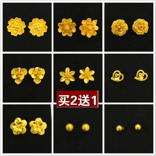 Гипоаллергенные серьги, 24 карат, японские и корейские, в цветочек