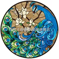 Тиффан -Наручное стекло/Церковное цвето