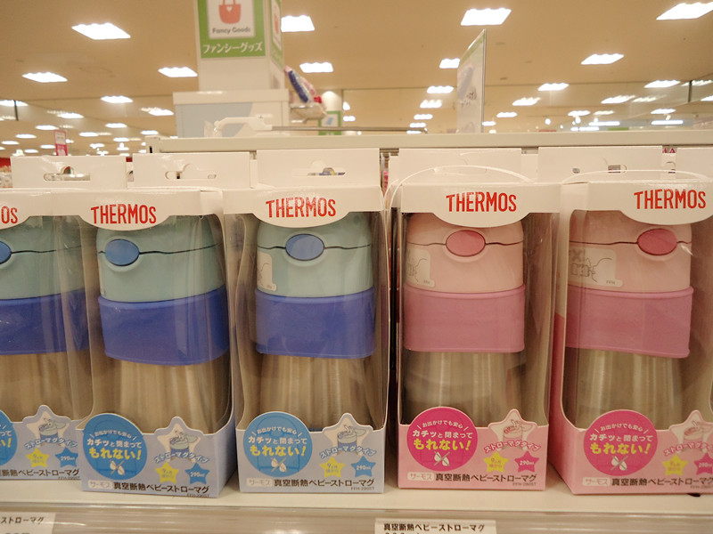 

Термос/термочашка Thermos