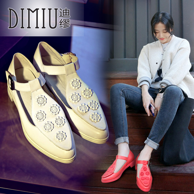 

туфли Di Miao dm15x084