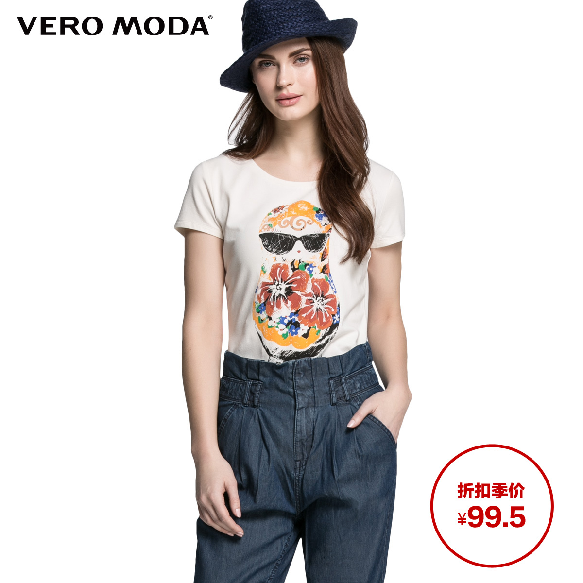 

Футболка VERO MODA 315101036 99.5