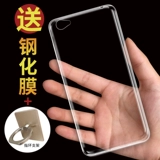 Vivoy55 Shell Shell Женщины vivo y55a Set Step High Y55L All -pack Side Wide Voviy Anty -Drop Y55 мужской прилив