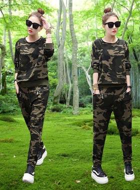 2017新款韩版迷彩服套装女春秋长袖户外军迷军装军绿色长裤两件套