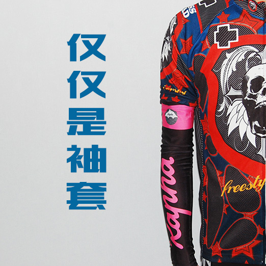 

Нарукавники, Зажимы Rapha