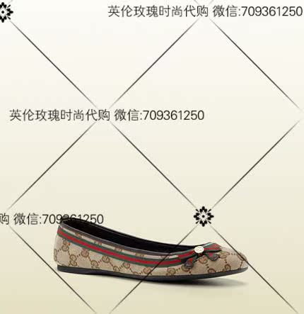 

туфли Gucci 269776