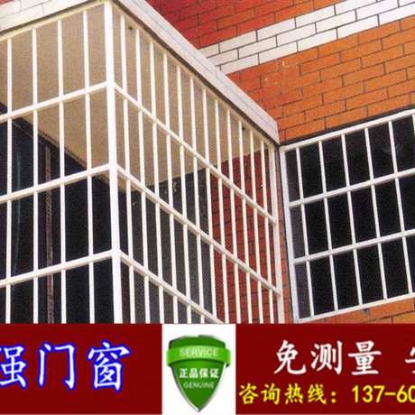 00 深圳正品304不鏽鋼防盜窗不鏽鋼防護欄不鏽鋼防護窗防盜窗