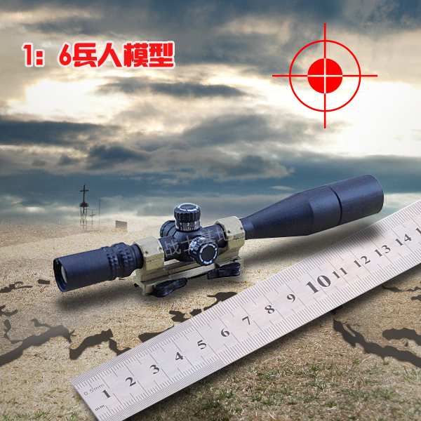 

Светильник для полатки Model 1:6