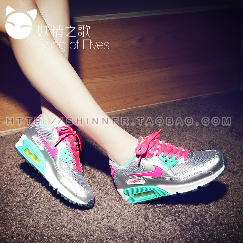 

Кроссовки Nike AIR MAX 345017-065