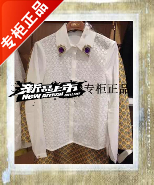 

Блузка CCDD 14/3/r228 CC DD 2014 CCDD14-3-R228