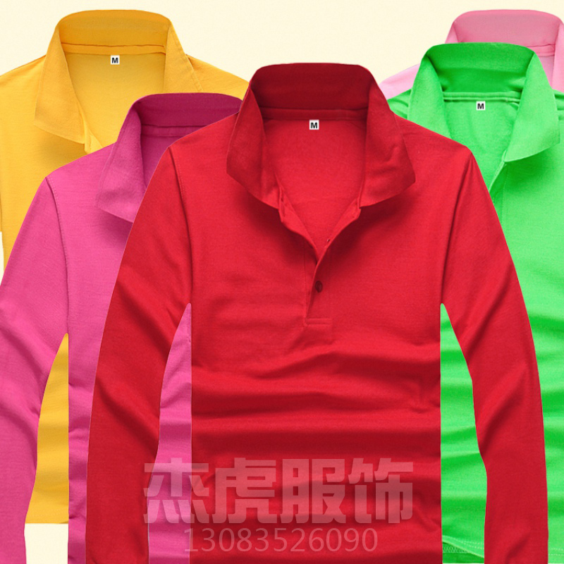 

Рубашка поло w Polo Diy