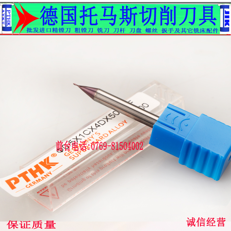

Фреза Pthk PTHK60 0.5X1CX50L