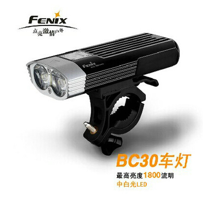 

велосипедный фонарь FENIX bc30 BC20 1800 T6