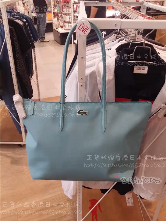 

Сумка Lacoste nf1344