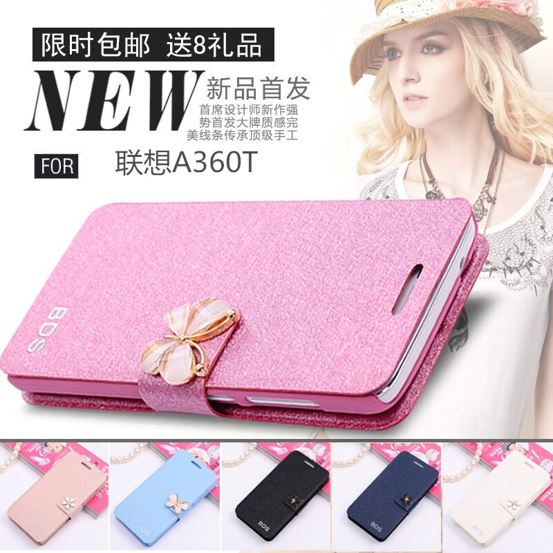 

Чехлы, Накладки для телефонов, КПК Association A360t A360T A360t A360T 4G