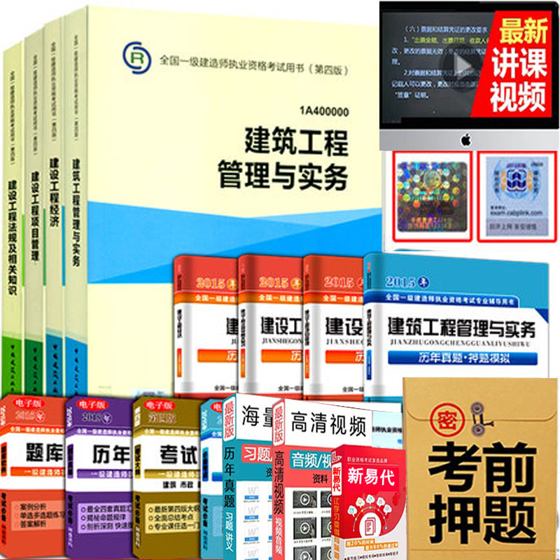 

2015 2015 2015
