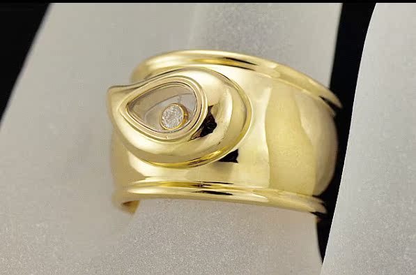 

цепочка на руку Chopard chopard Chopard 18K 13