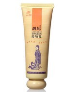

Liang fei 30SPF(