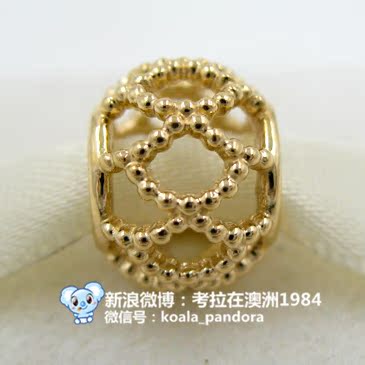 

Цепочка на руку Pandora 14k 750815