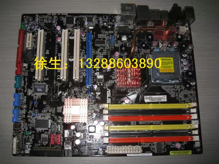 

Материнская плата ASUS P5KC P35 775 Ddr2 Ddr3