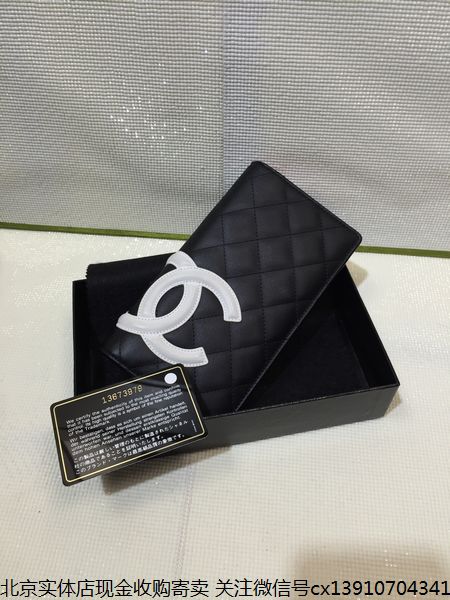 

бумажник Chanel