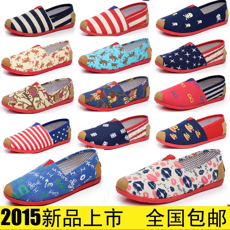 

Женские кеды Old Beijing cloth shoes 0021