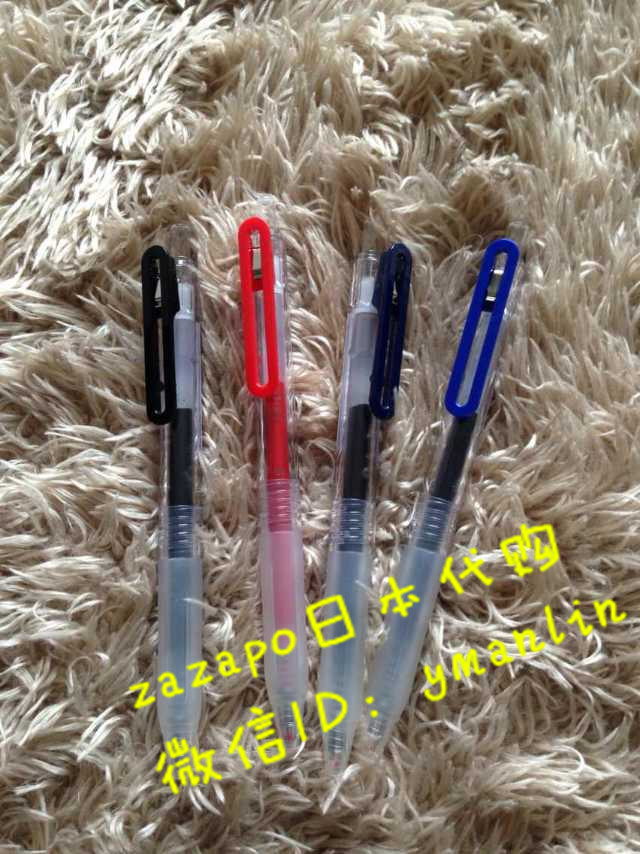 

Гелевая ручка Muji Zazapo