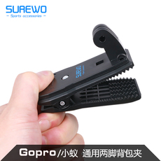 gopro360度旋转】_gopro360度旋转图片_价格- 淘宝网