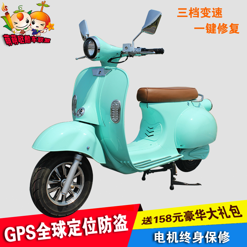 

OTHER Vespa