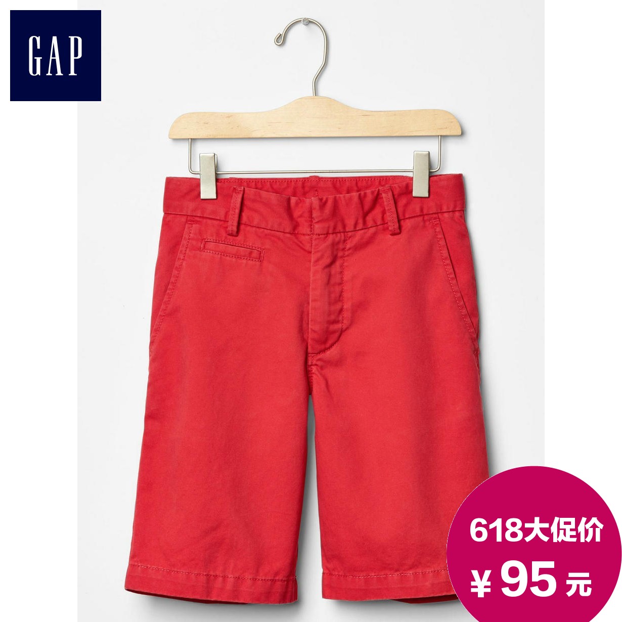 

детские штаны GAP 000138016 138016 179
