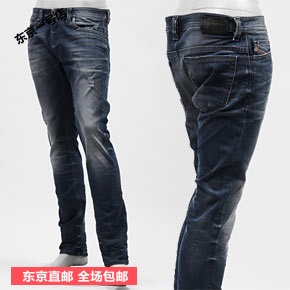 

Джинсы мужские Diesel thavar /0838d 2015