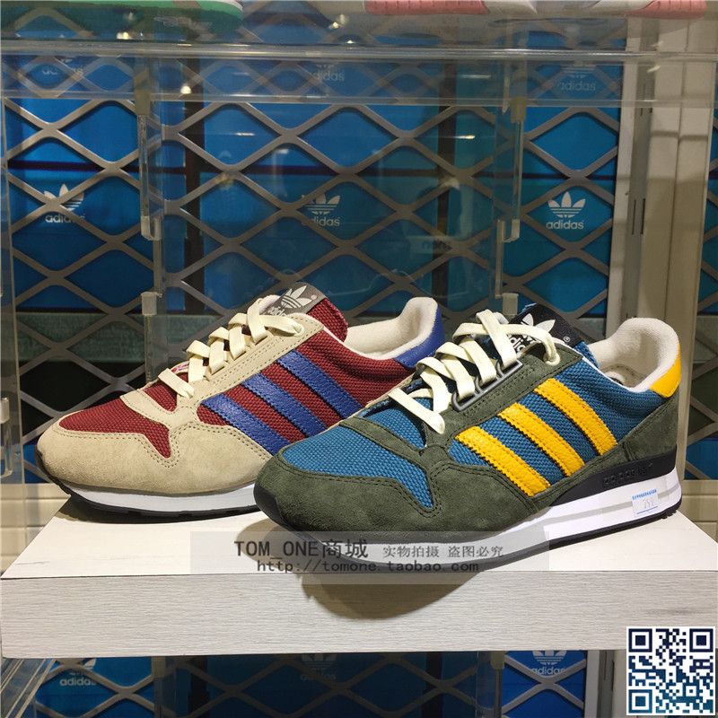 

Кроссовки Adidas 15 ZX500 M19292 M19293