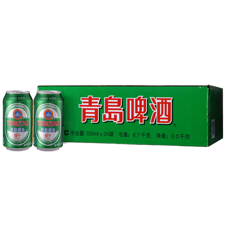 爱逛街为您找到拉罐啤酒相关的宝贝,您可以在下面的板块中挑选喜欢的